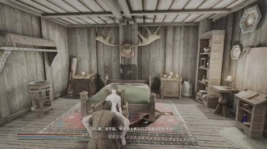 "Sexual Practice: Skyrim Dogma"
