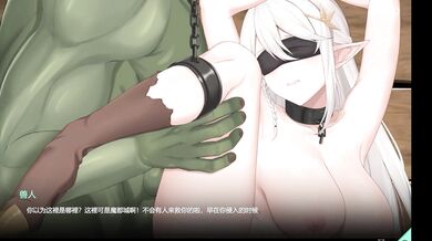 "The Orcish Adventure: Trapped in the Dungeon of Pleasure"