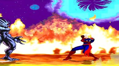 "Riding the Monster Mugena"