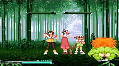 "Riding the Monster Mugena"