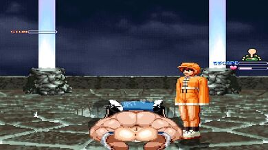 "Riding the Monster Mugena"