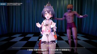 "Rising to New Heights: YunLi (MoMo) - The Ultimate Fuck Doll!"