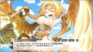 My Best Friend's Daughter Part 2 - The Monster Musume TD