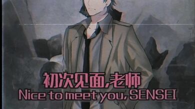 'Blue Hypnosis Volume 1 - MrRush's Hentai Induced Erotic Trance'