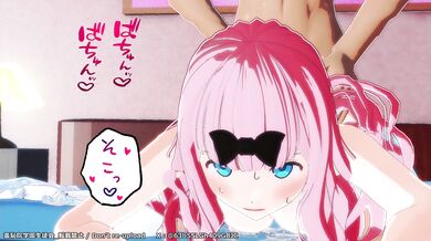 'Hentai Porn Scene: Chika Fujiwara Made to Cum From Behind in a Hotel Room - The Unforgettable Moment'