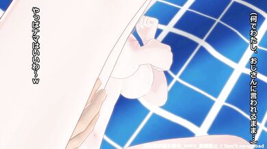 'Tentacle Fantasy - A story about Chika and her friends getting fucked by giant tentacles'