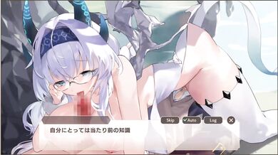 'Sexy Monsters and their Sensual Human Women - Part 5'