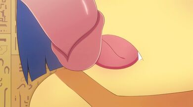 "Hentai Dance of Passion with Kamuo [sic]"