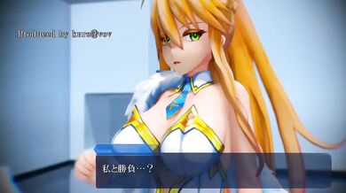 Watch as the sexy hero Artoria takes on a whole new level of passion in this hot doggy style scene!