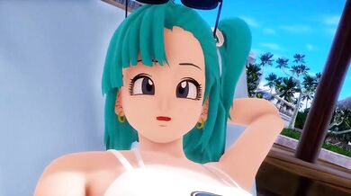 "Dragon Ball Z - The Hentai Adventures of Bulma and Goku"