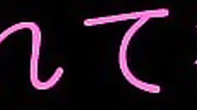 "Asia Sharpens Her Blade, Ready For Battle!"