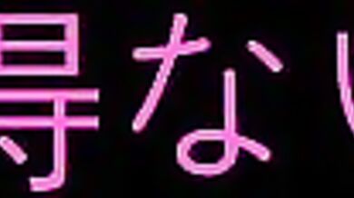 "Asia Sharpens Her Blade, Ready For Battle!"