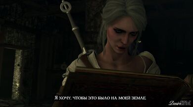 'Erotic Offering: The Lodge III [DesireSFM] - A BDSM Tale'