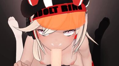 "The Dark Night of the Metamorphosing Maiden with Mushroom Porn!!"