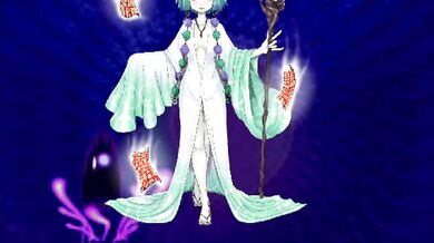 The Three Charms FINALE: The Great Sage! (Removed exclamation mark)