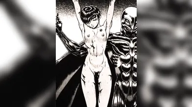 "Your Beauty, Casca Edit"