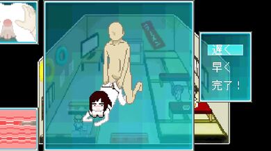 "Pixels in Paradise: A Beach Adventure Game"