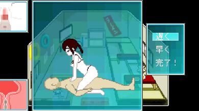 "Pixels in Paradise: A Beach Adventure Game"