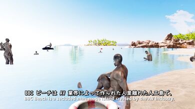 Rewritten as: "My Wife's Anal Obsession Episode 9-10: BBC Blowjobs with Yeyebirdie"