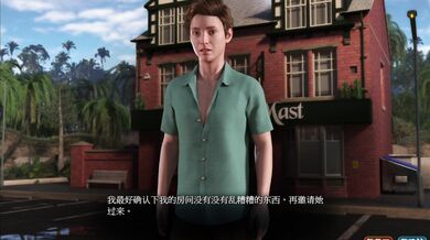 "The Naughty Adventures of Nadia: The Treasure of Ecstasy - Part 5"