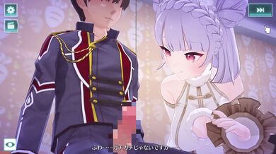 "BDSM: The Ultimate Love Experience - Mei Mei and Senpai"