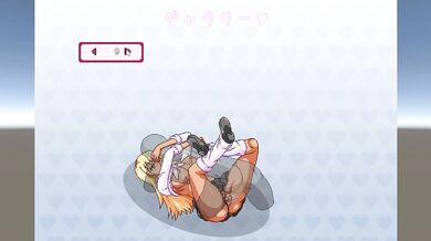 '"Miss Kyoko" needs to get fucked!'