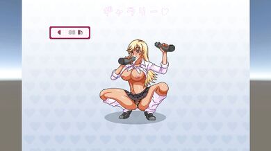 '"Miss Kyoko" needs to get fucked!'