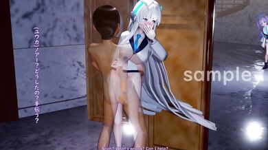 'The Nautical Chronicles of Blue Noah: A Hentai Archive'
