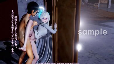 'The Nautical Chronicles of Blue Noah: A Hentai Archive'