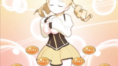 The sweet and naughty Mommy makes her son's wish come true by allowing him to fulfill his fantasies with her in the bedroom.