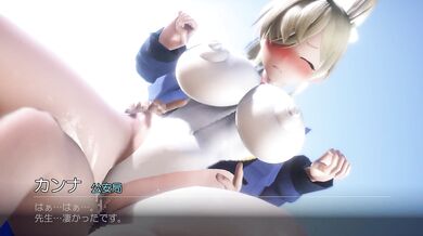 'Undercover Hentai: Secret Memoirs of a Public Security Bureau Chief's Swimsuit Investigation [Taka84]'