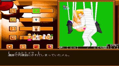 KEMOMIMI TREASURE HUNTERS!