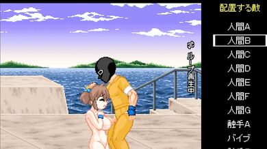 "Sexual Tension with a Succubus: Fists of Desire!"