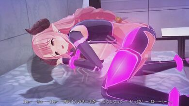 "Miracle of Love: The Erotic Adventures of Shangri-La and Ertrilde in the Land of Berochuu"