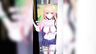 'Gluttonous Giant Rabbit and Sexy Marin and Cute Kitagawa'