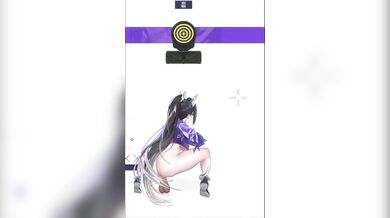 Rewritten as: 'Lustful Delight'