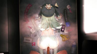 'Anal Eruption: The Art of Green Tea Doggy Style'