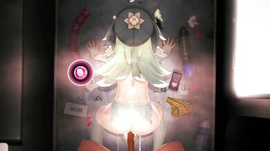 'Anal Eruption: The Art of Green Tea Doggy Style'