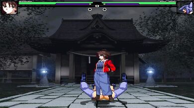"The Lustful Ryougi and the Ferocious Inu-Dog"