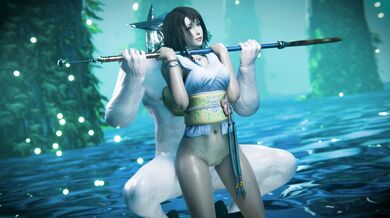 'Beneath the Waves: The Siren of Serenity'