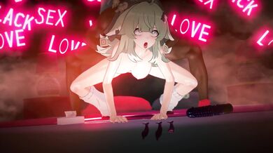 "Sexy Milkmaid's Sensual Brew - Green Tea Edition"