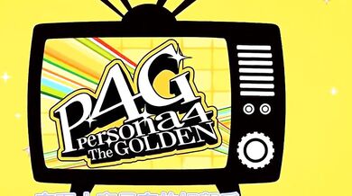 "Uchiha Obito's Theatrical Performance, A Night of Lustful Desires"