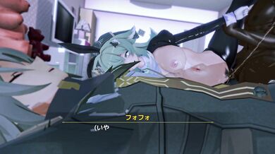 The green tea master has hidden sex with his female partner in the garden, but not for long as they soon get caught by an unexpected guest.