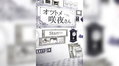 Hey guys, check out my new animated maid porn video!