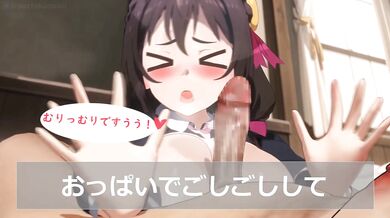 'Yunyun's Special Service - The Sound of Lust and Pleasure'