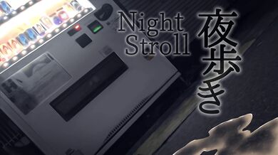 "A Night Stroll Through Sex Scenes"