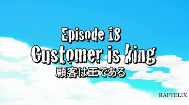 'One Piece Hentai: Sox's Farewell and the King Customer'