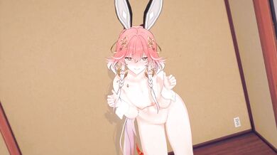 "The Hentai Librarian and Her Sexy Adventure"