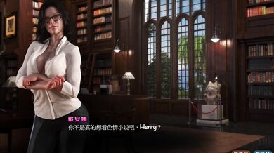 "Unleashing the Beast: Nadia's Treasure Hunt Part 3"