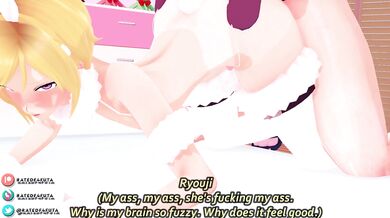 'Sexual Awakening with the Neighbors Babysitter'